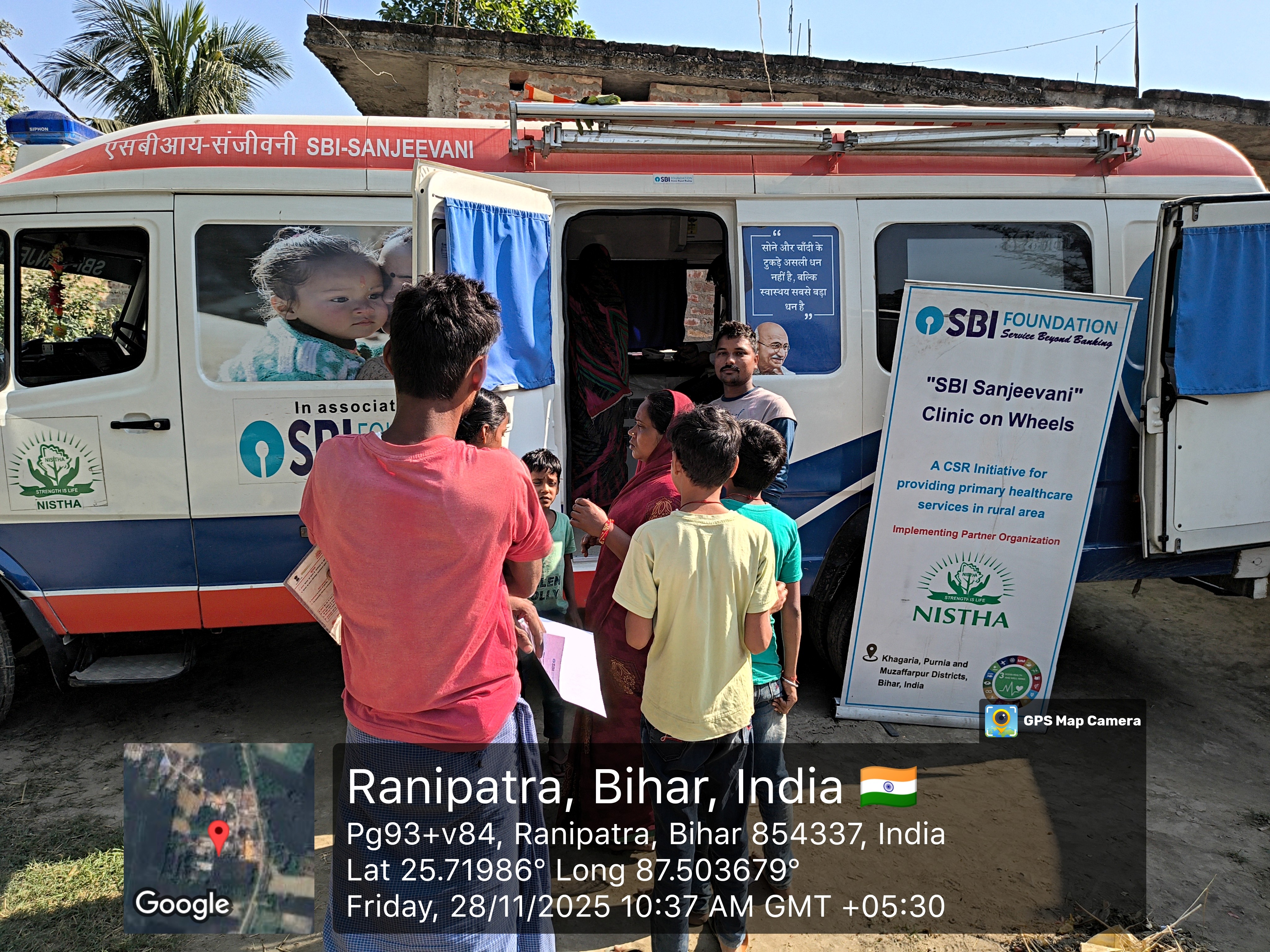 SBI Sanjeevani Clinic on Wheels Image 45